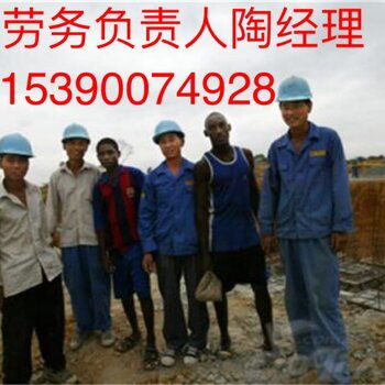 揭秘上海金山出國新西蘭廚師與食品廠工作項目 為何“不成功零費用”需謹慎