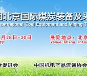 漢中采礦勞務服務 專業(yè)助力礦業(yè)開發(fā)與可持續(xù)發(fā)展