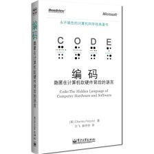 計(jì)算機(jī)軟硬件購(gòu)銷指南 從價(jià)值評(píng)估到風(fēng)險(xiǎn)把控